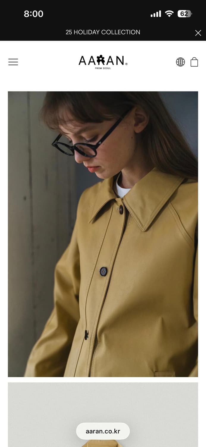 (어랜) 오버 싱글 가죽 자켓 | 가을 겨울 레더 자켓 상품이미지2