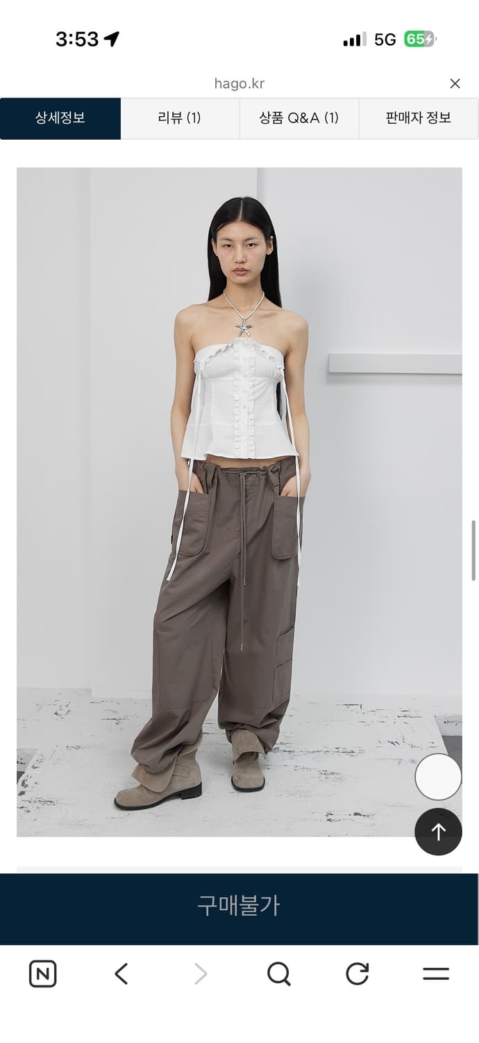 세릭 블라우스 FRILL HALTER PEPLUM BLOUSE  상품이미지1