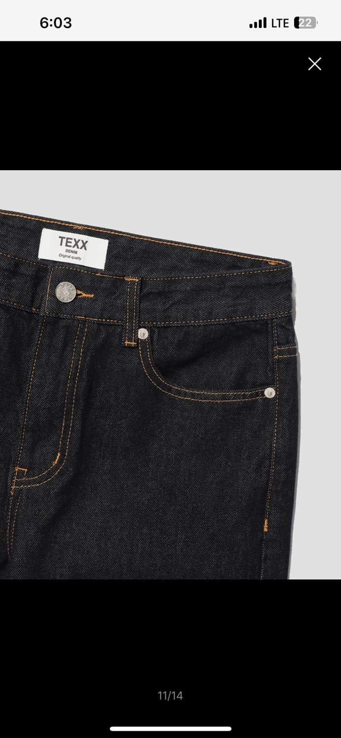 텍스 TX207 세미플레어 데님 (생지) 상품이미지5