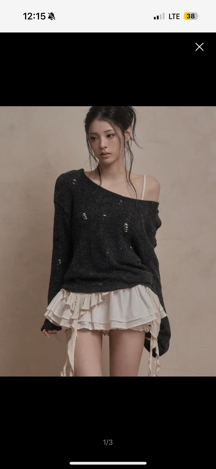 카키포인트 데미지 펀칭 니트 차콜 택O 상품이미지1