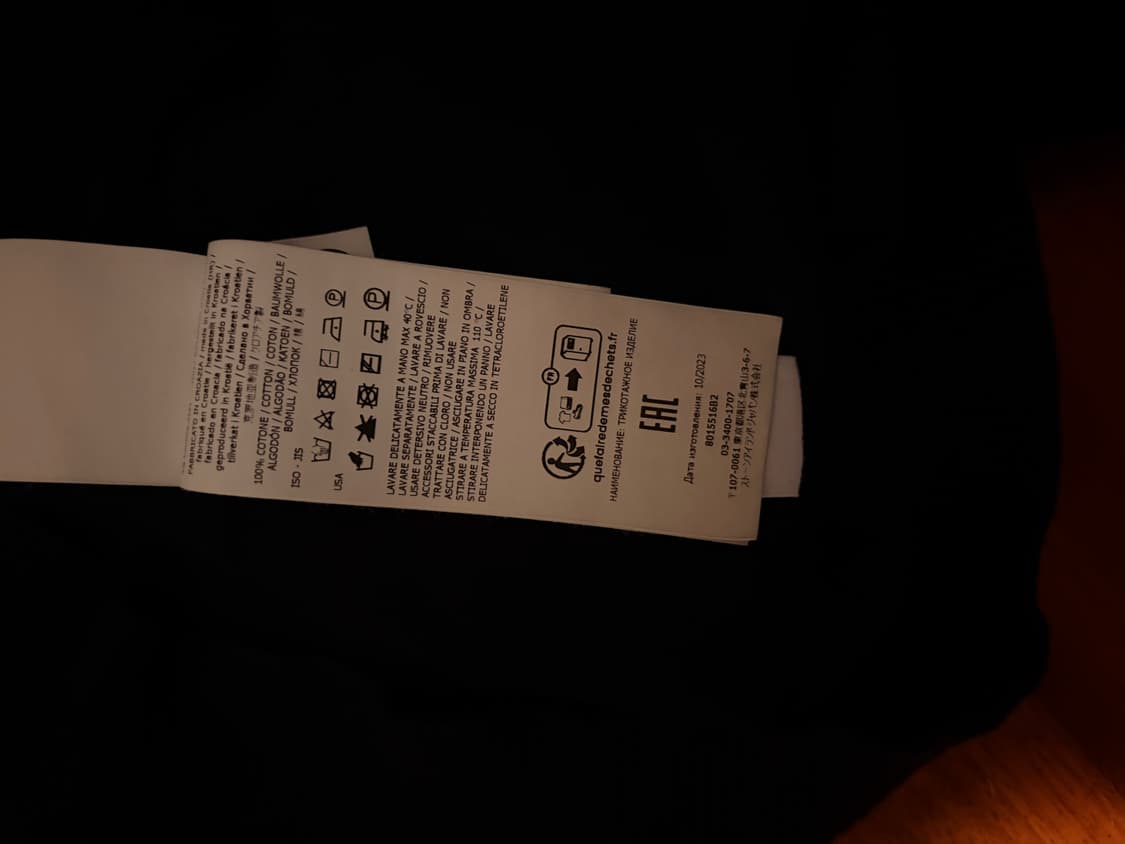 스톤아일랜드 가디건 상품이미지3