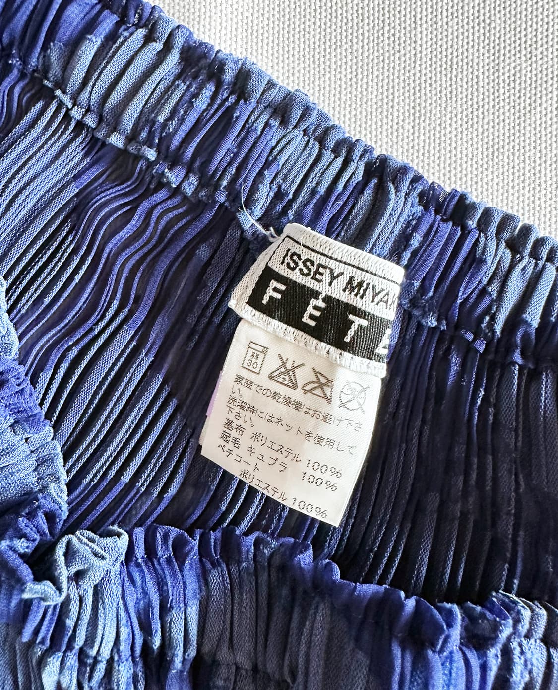 ISSEY MIYAKE FETE x sheer pleated skirt 상품이미지10