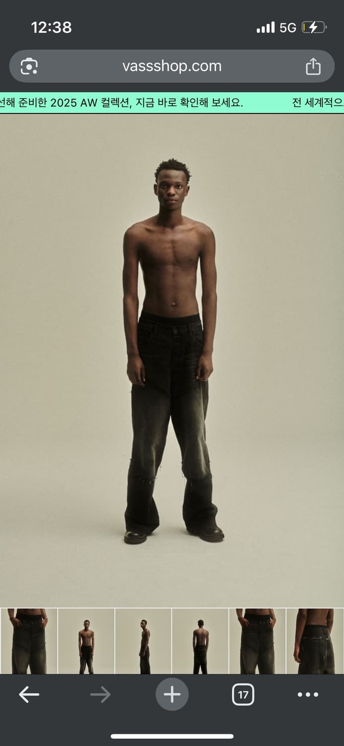 P.L.N. 로우크로치 데님 XL 상품이미지1