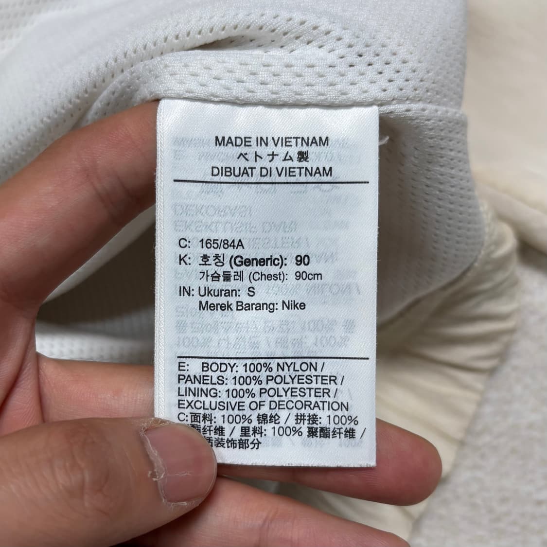 Nike 나이키 빅스우시 바람막이 자켓 상품이미지5