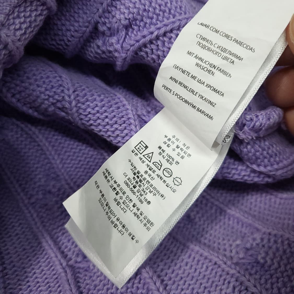 폴로 랄프로렌 신형 QR 여성 반팔 케이블 니트 M 상품이미지5