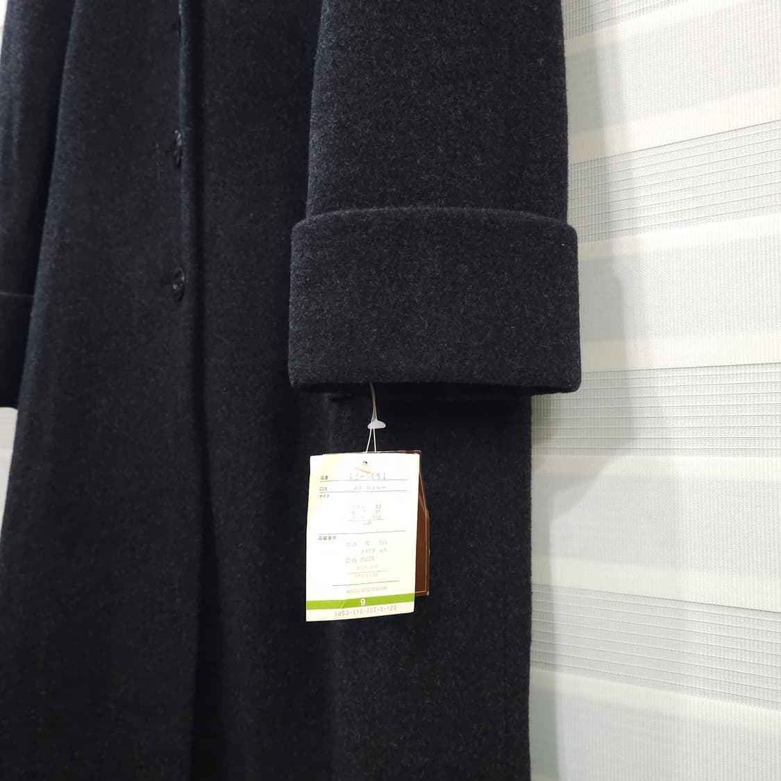 JAPAN 빈티지 미사용 앙고라울 싱글코트- 우먼9 상품이미지3