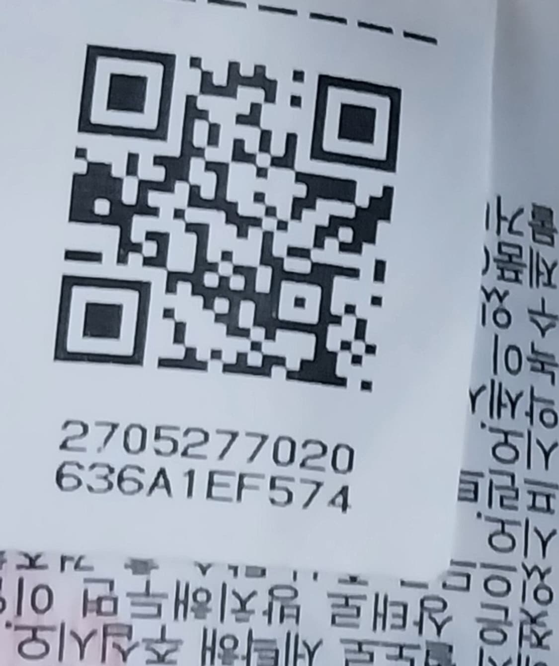 휠라 프리마 로프트 레벨 7 아이보리 롱 파카 90  (엄청크게나옴) 상품이미지7