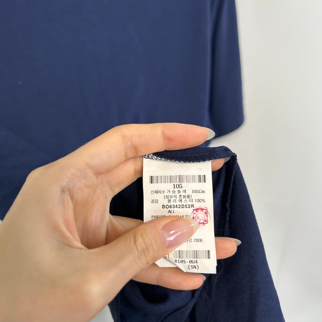 빈폴 남성 반팔 티셔츠 105 상품이미지4