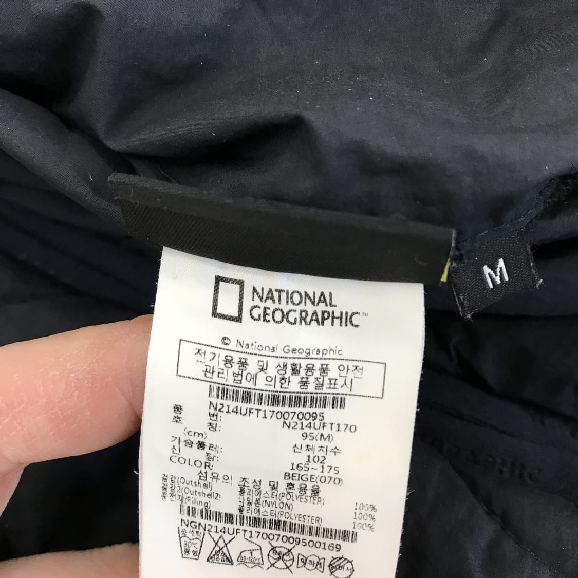 내셔널지오그래픽 양면 롱뽀글이후리스점퍼 [M] 상품이미지8