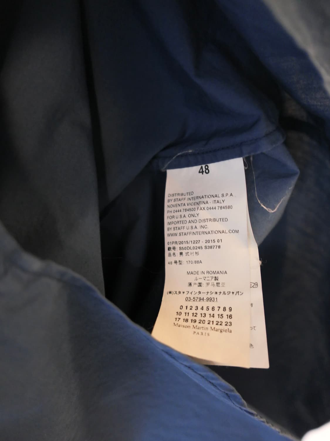 마르지엘라 백스티치 셔츠 상품이미지5