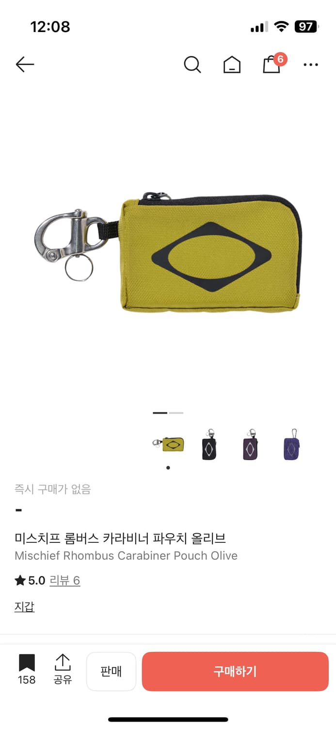 미스치프 롬버스 카라비너 파우치 상품이미지1