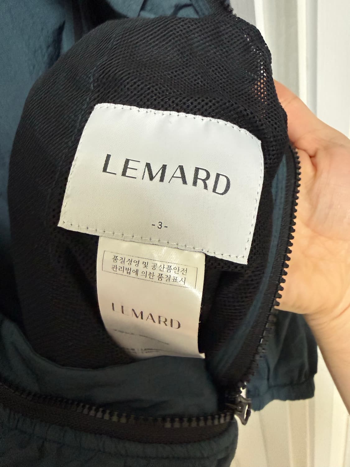 르마드 립스탑 메쉬 윈드브레이커 3사이즈 상품이미지6