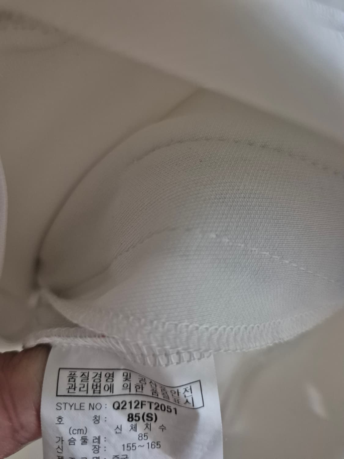 [S]르꼬끄 빈티지 러닝 스판 후드집업 Women 상품이미지5