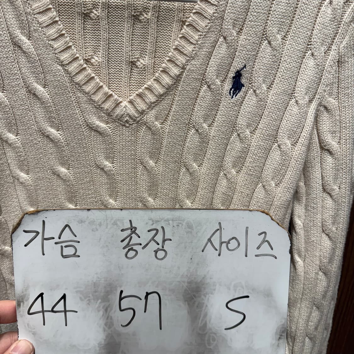 랄프로렌 폴로 니트  상품이미지5