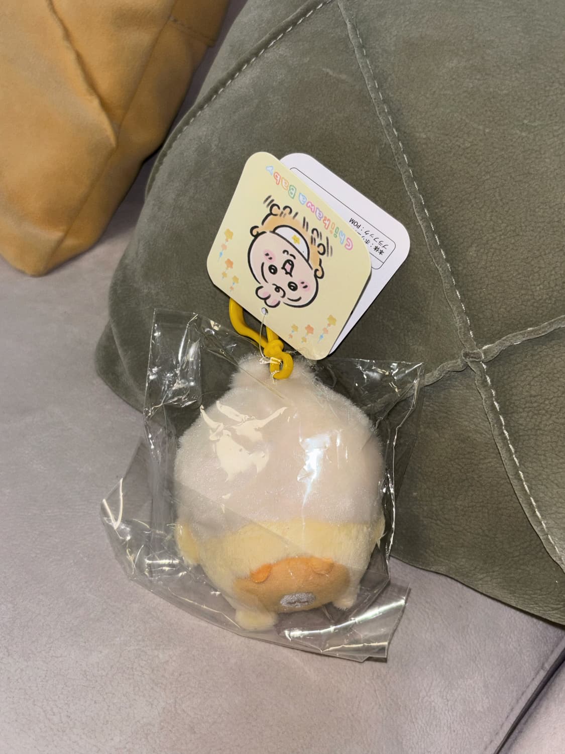 치이카와 베이비 마스코트 우사기 상품이미지2