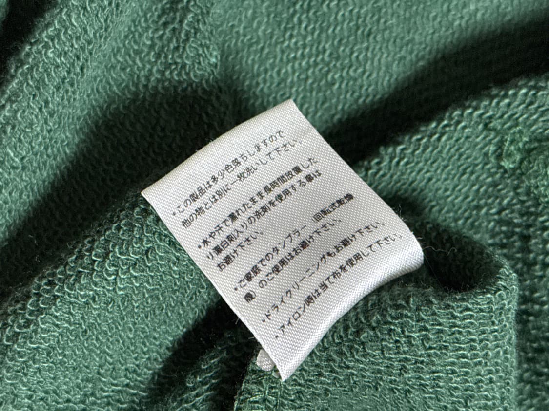 일본 빈티지 후드티 상품이미지3