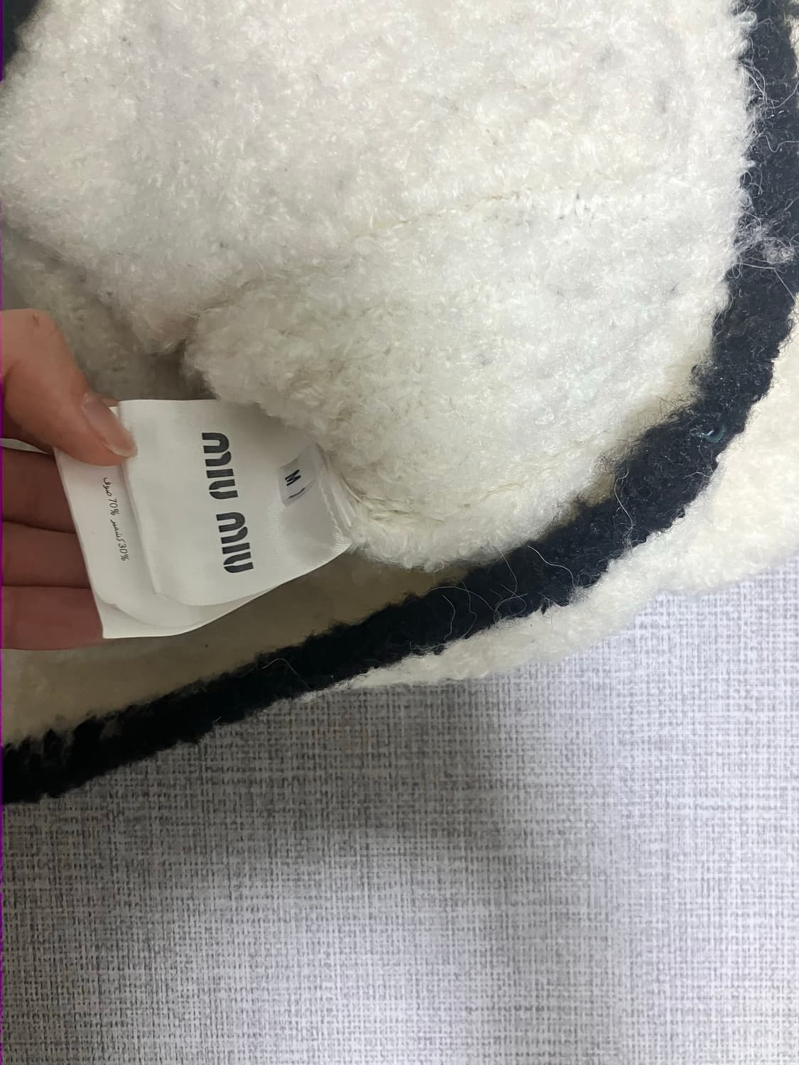 Miumiu 미우미우 시어링 라운딩 양털자켓 상품이미지3