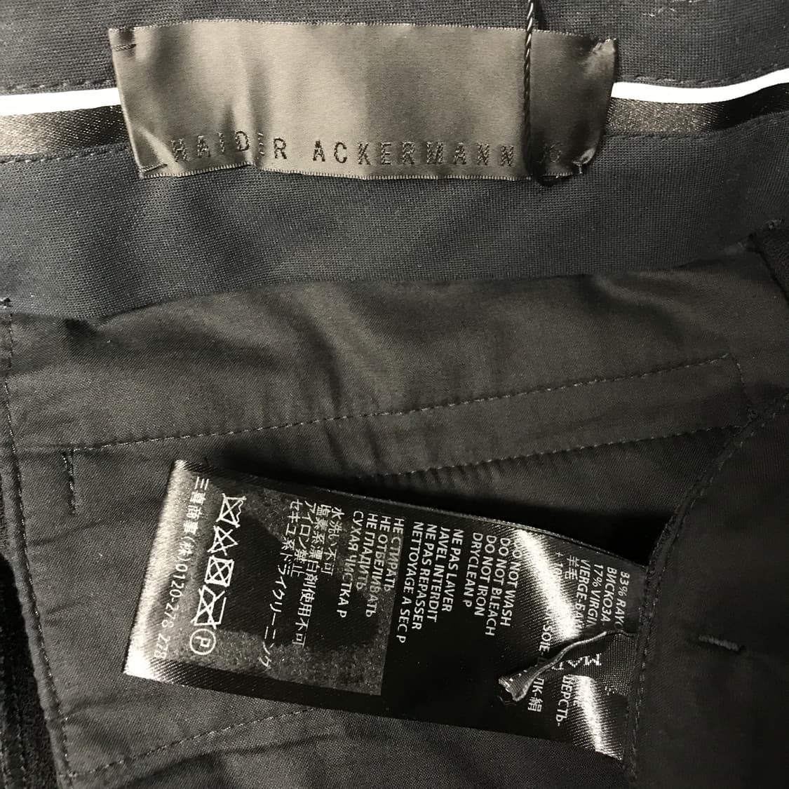 하이더아커만 슬랙스 36(W) 상품이미지5