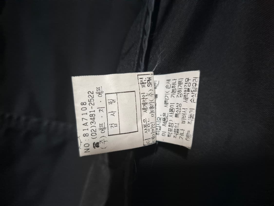 씨피컴퍼니 나이론 클래식 레트로( 100) 상품이미지9