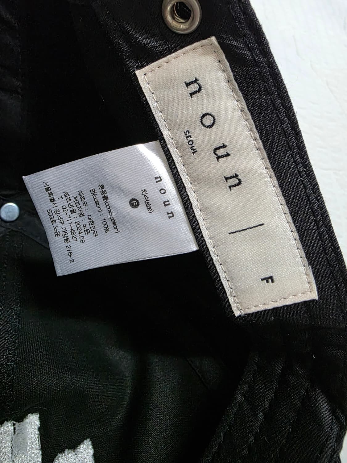 노운 미착용 새상품 모자 볼캡 검정색 터프 모자 NOUN 볼캡 상품이미지10