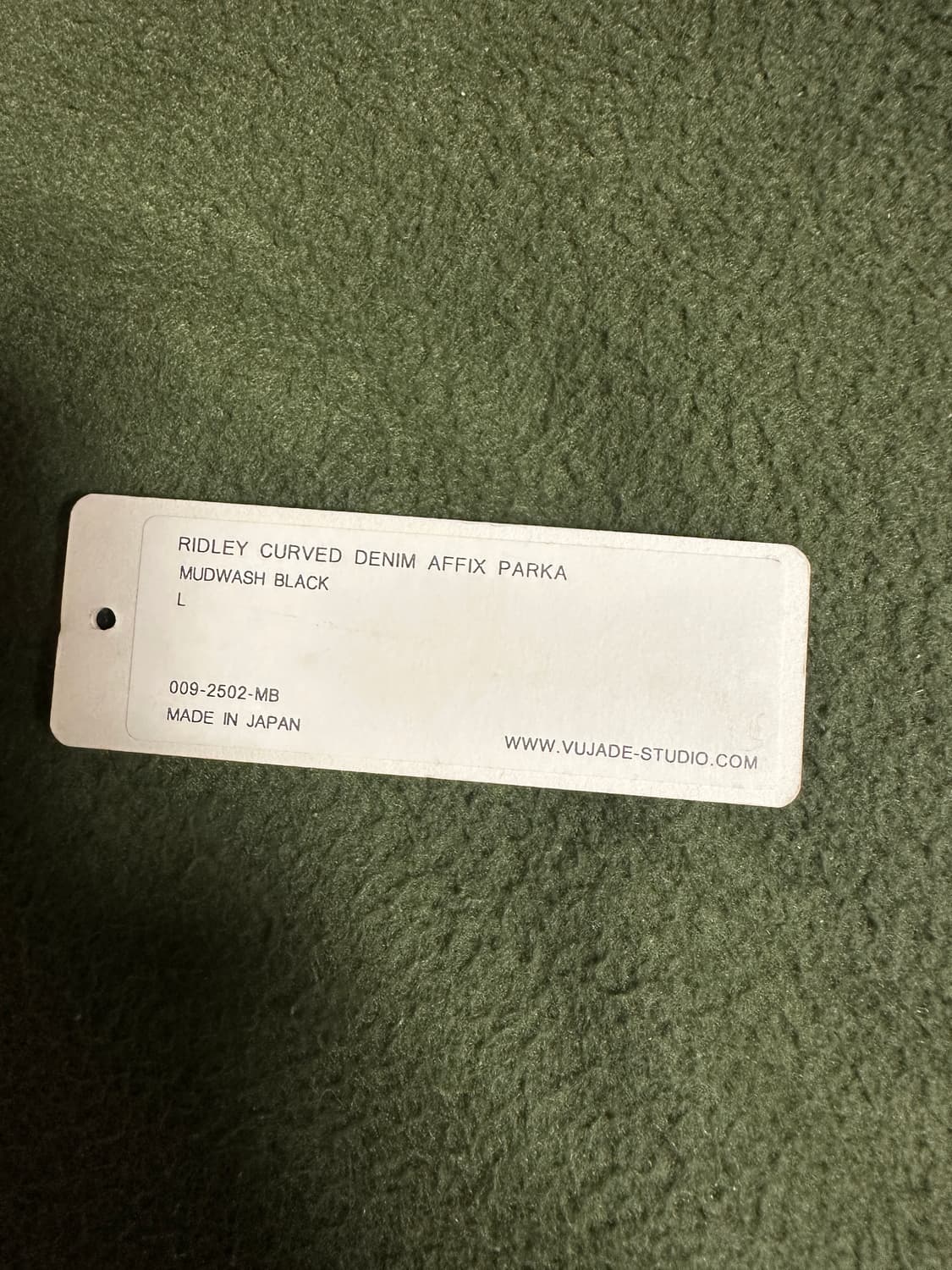 vujade affix denim jacket L 상품이미지5
