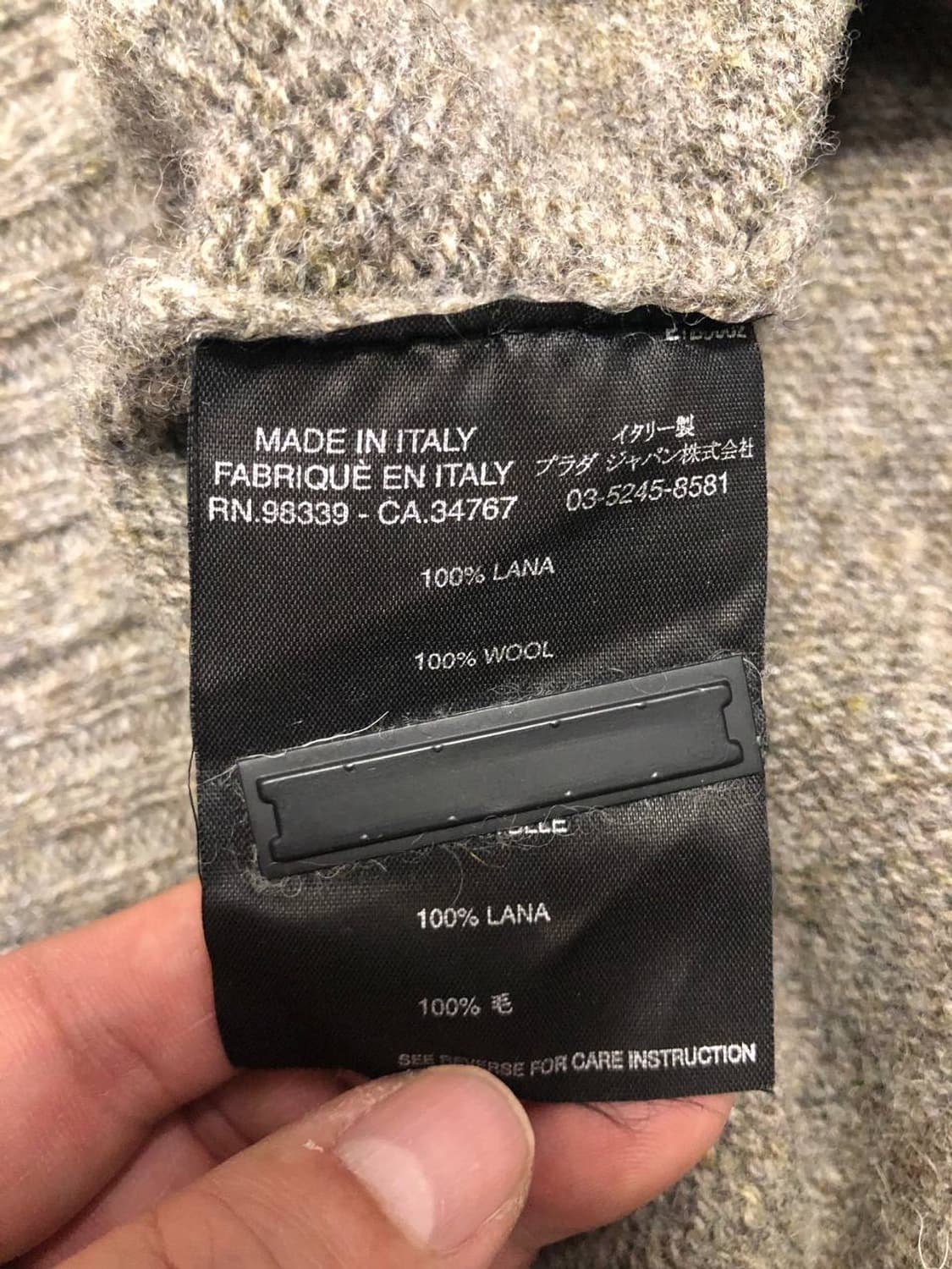 PRADA 프라다 니트웨어(울)38 사이즈 상품이미지7
