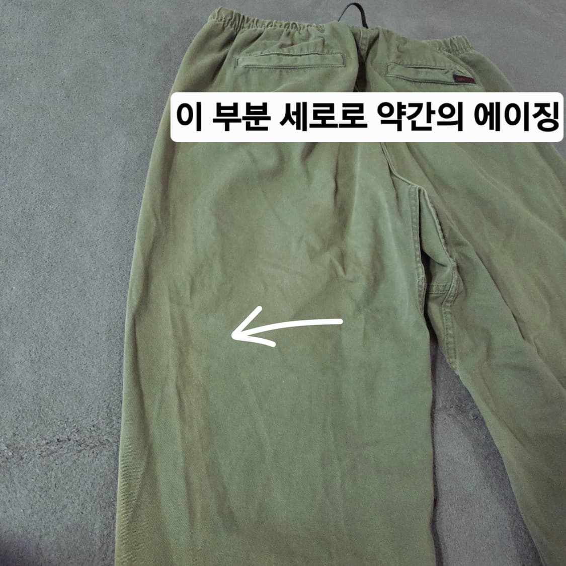 그라미치 루즈 테이퍼드 릿지 팬츠 아시아L 올리브 상품이미지5