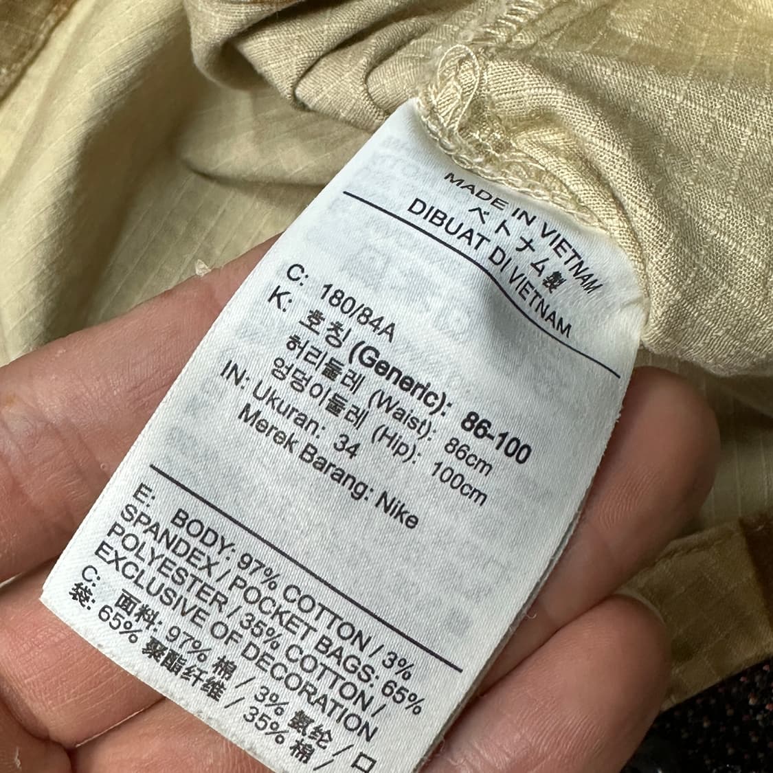 나이키 sb 카모플라쥬 반바지 XL 상품이미지4