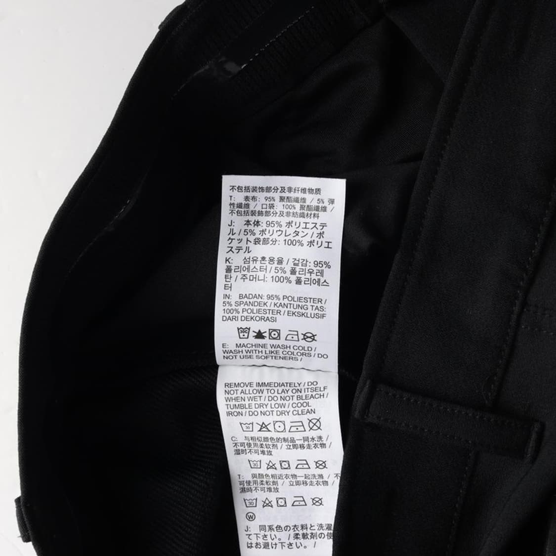 나이키 슬랙스 34 상품이미지7