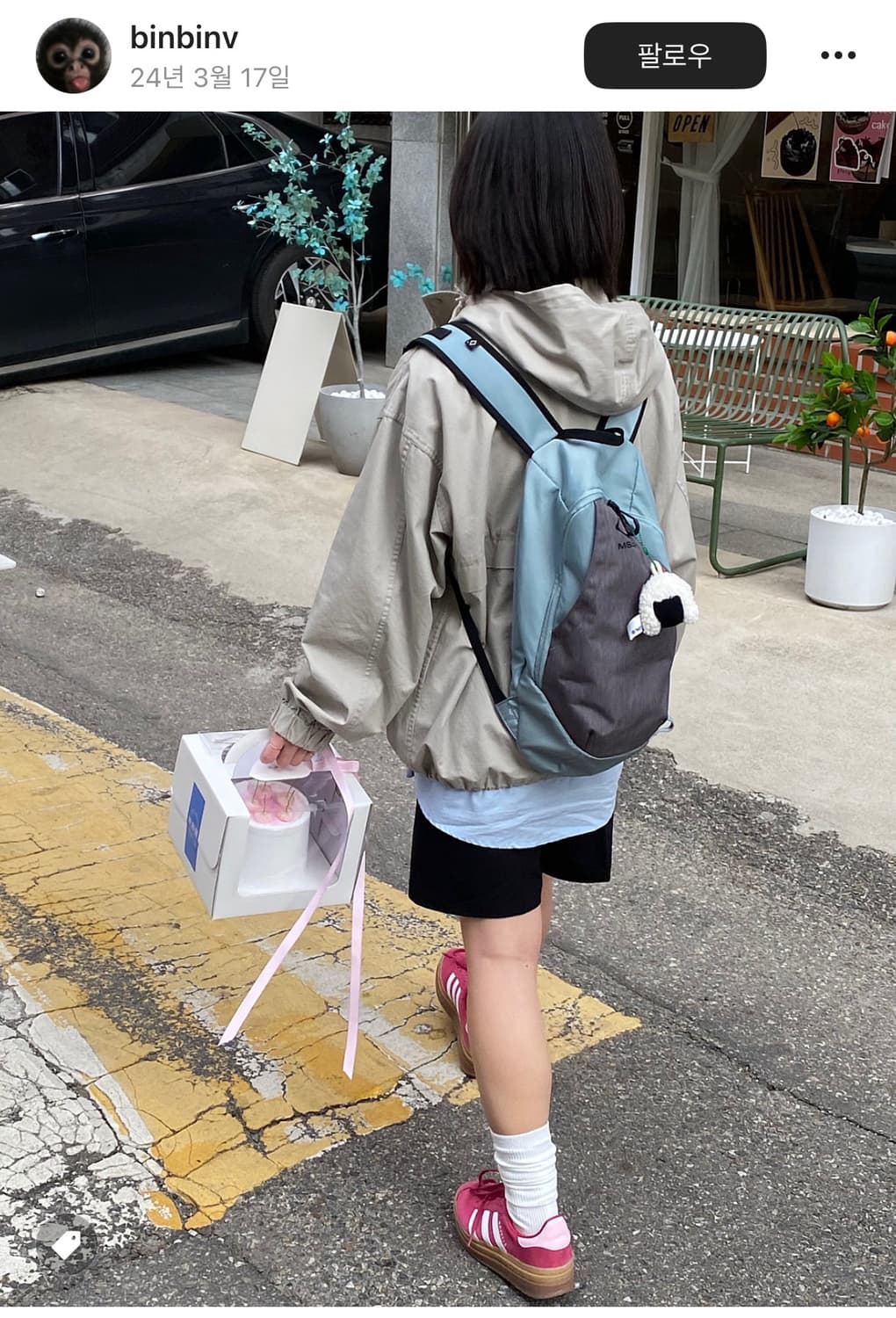 [새상품]미스치프 롬버스 백팩 블루 상품이미지4