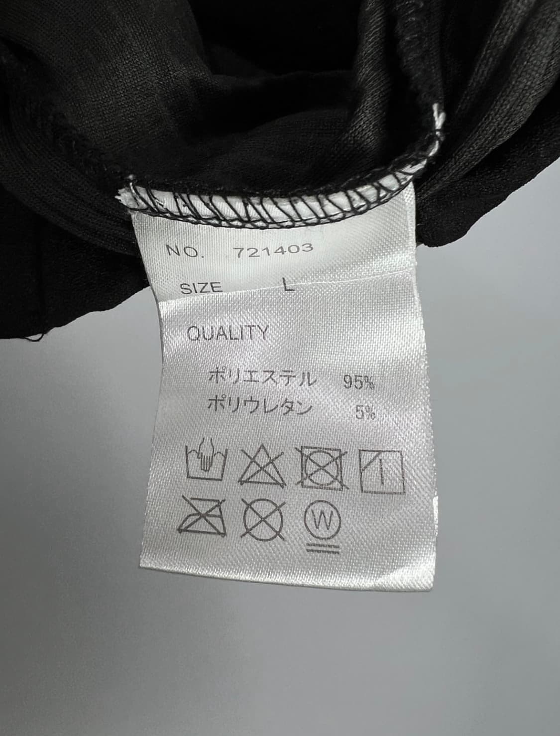 BLING LEADS 플리츠 와이드 팬츠 상품이미지4