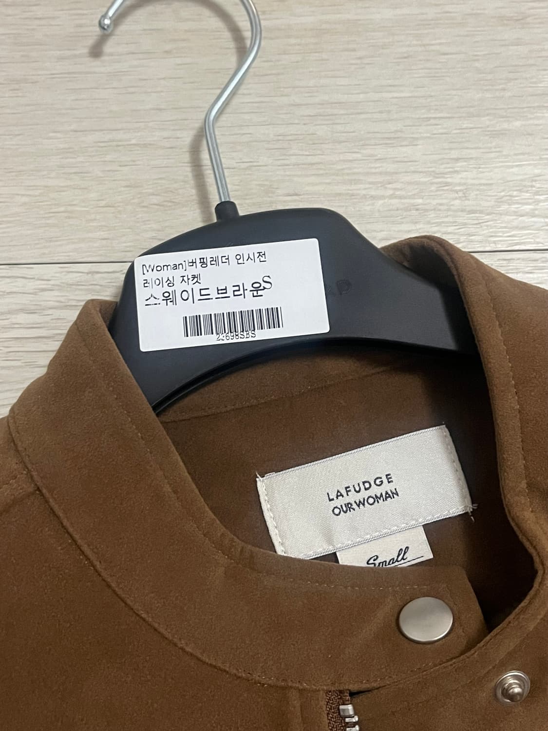 라퍼지포우먼 버핑레더 인시전 레이싱 자켓 스웨이드 상품이미지3