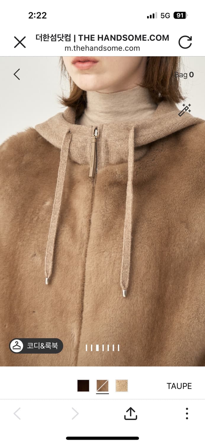 (새상품)더캐시미어 후드밍크조끼(82) 상품이미지3