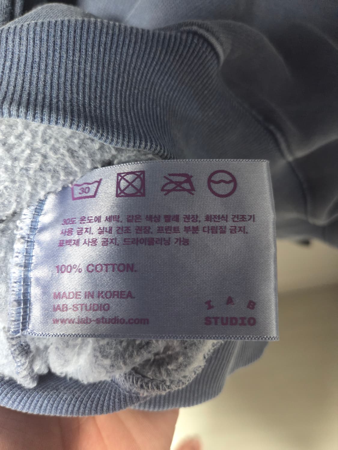 (2XL)(XXL) 아이앱 IAB 피그먼트 맨투맨 상품이미지3