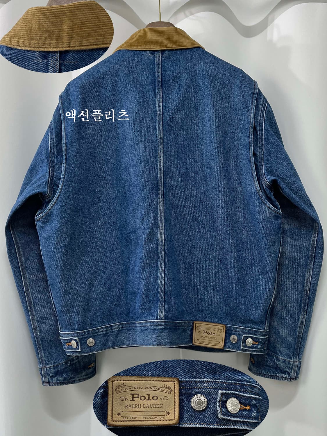 폴로 랄프로렌 남주혁 신형 덩가리 트러커 코듀로이 데님 자켓 상품이미지2