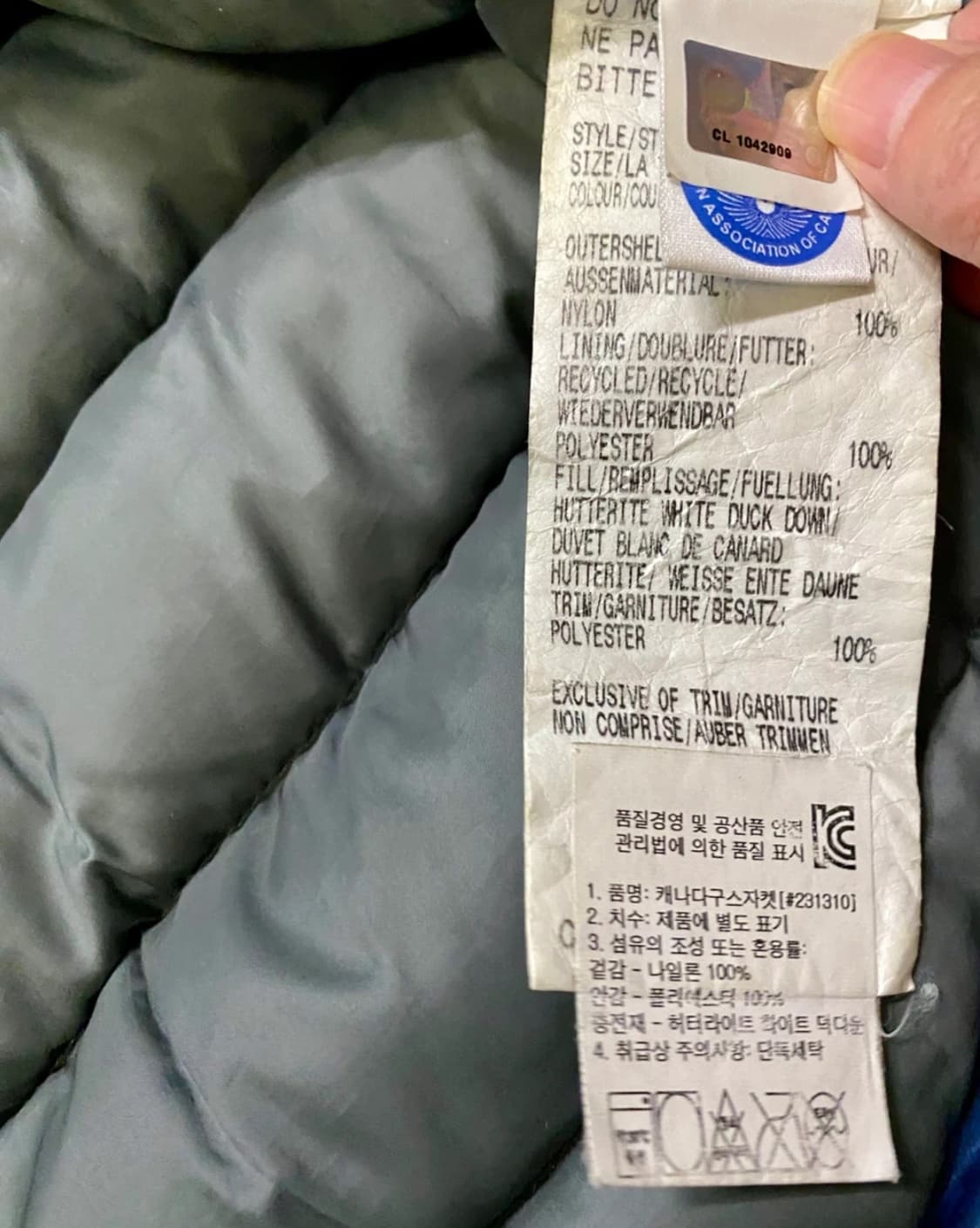 캐나다구스 네이비 패딩 후드 자켓 S사이즈입니다. 상태 좋은 제품이고,  상품이미지6