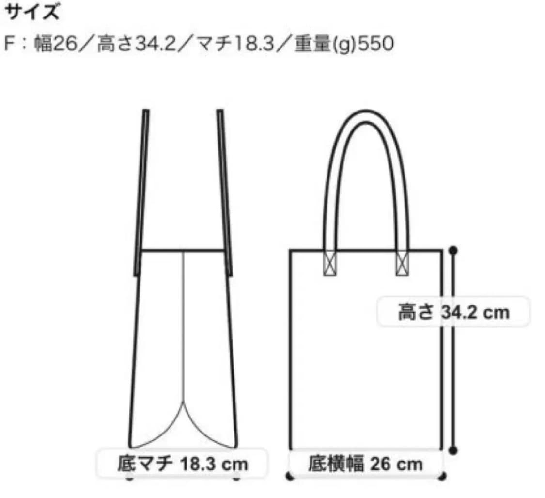 Aeta 아에타 SP-39 BONSAC 가죽 크로스 바디 상품이미지10