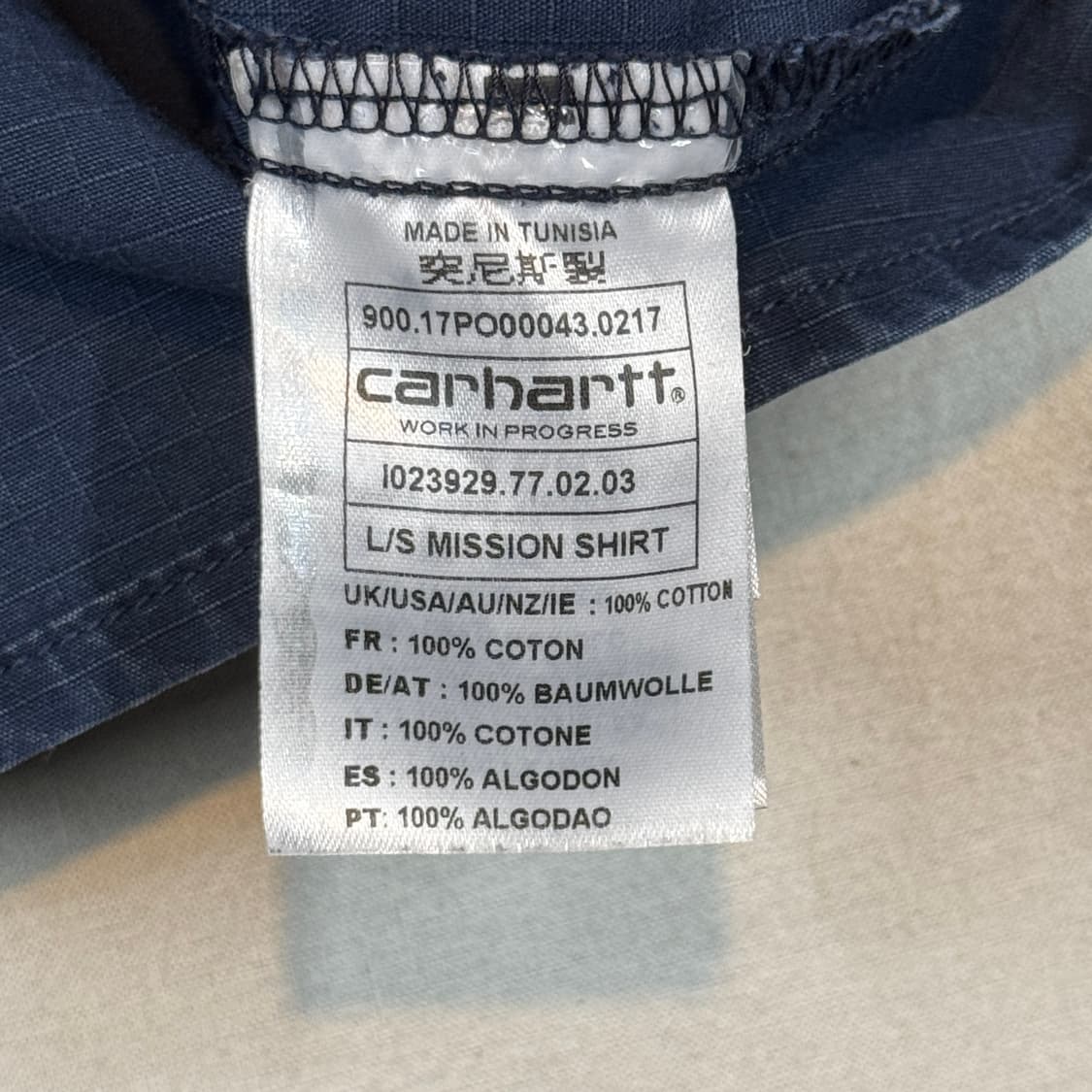 L) 칼하트 네이비 립스탑 워크웨어 셔츠 상품이미지7