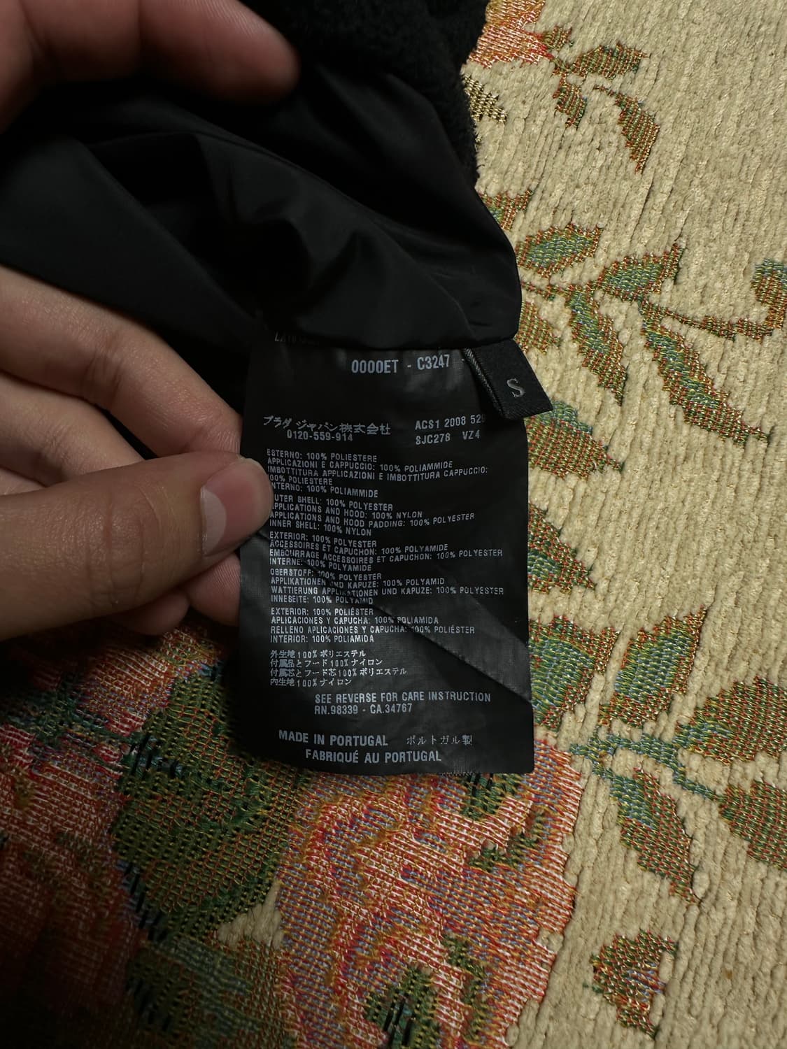 프라다 스포츠 리버서블 자켓 상품이미지5