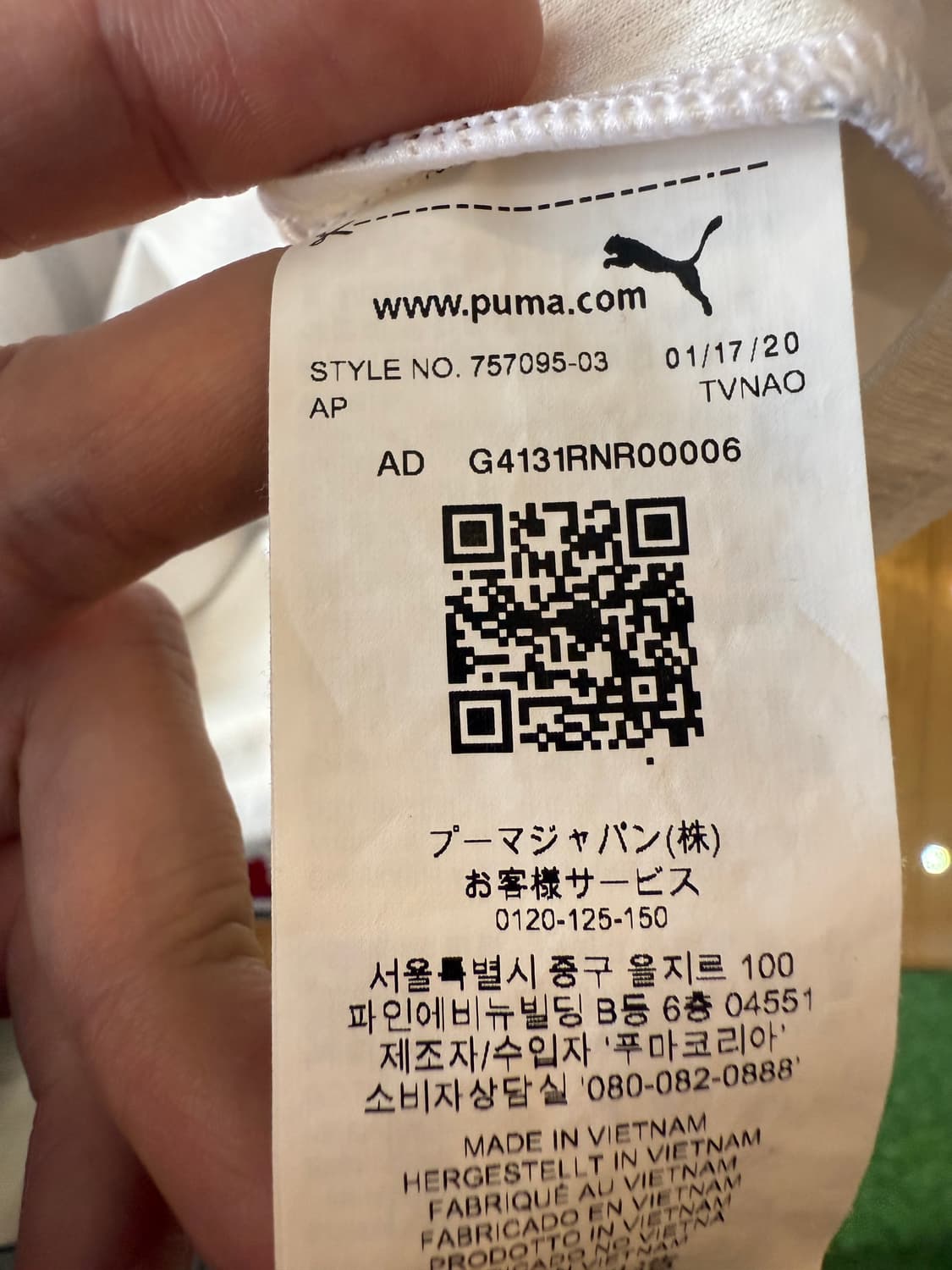 [해외M]20-21 맨시티 써드 덕배 유니폼 상품이미지3