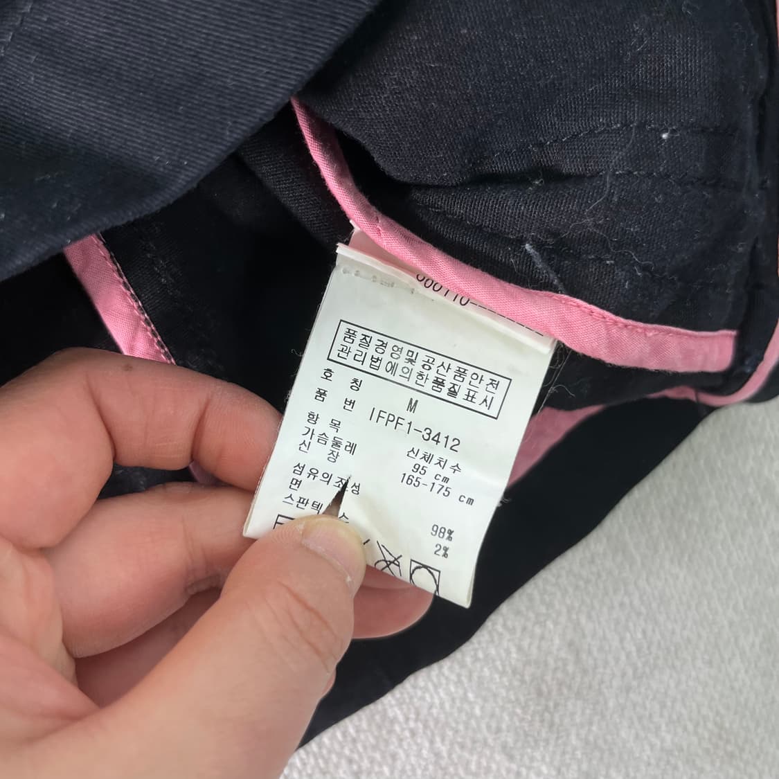 W95 폴로 랄프로렌 진스 웨스턴 자켓 상품이미지5