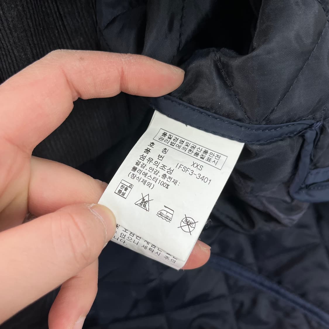 W90 폴로랄프로렌 진스 코듀로이 퀄팅 자켓 상품이미지5