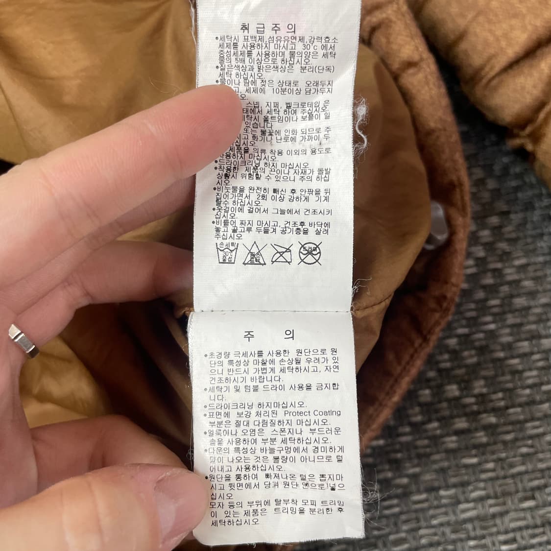 콜롬비아 여성 옴니쉴드 브라운 구스 다운 패딩 S 상품이미지8