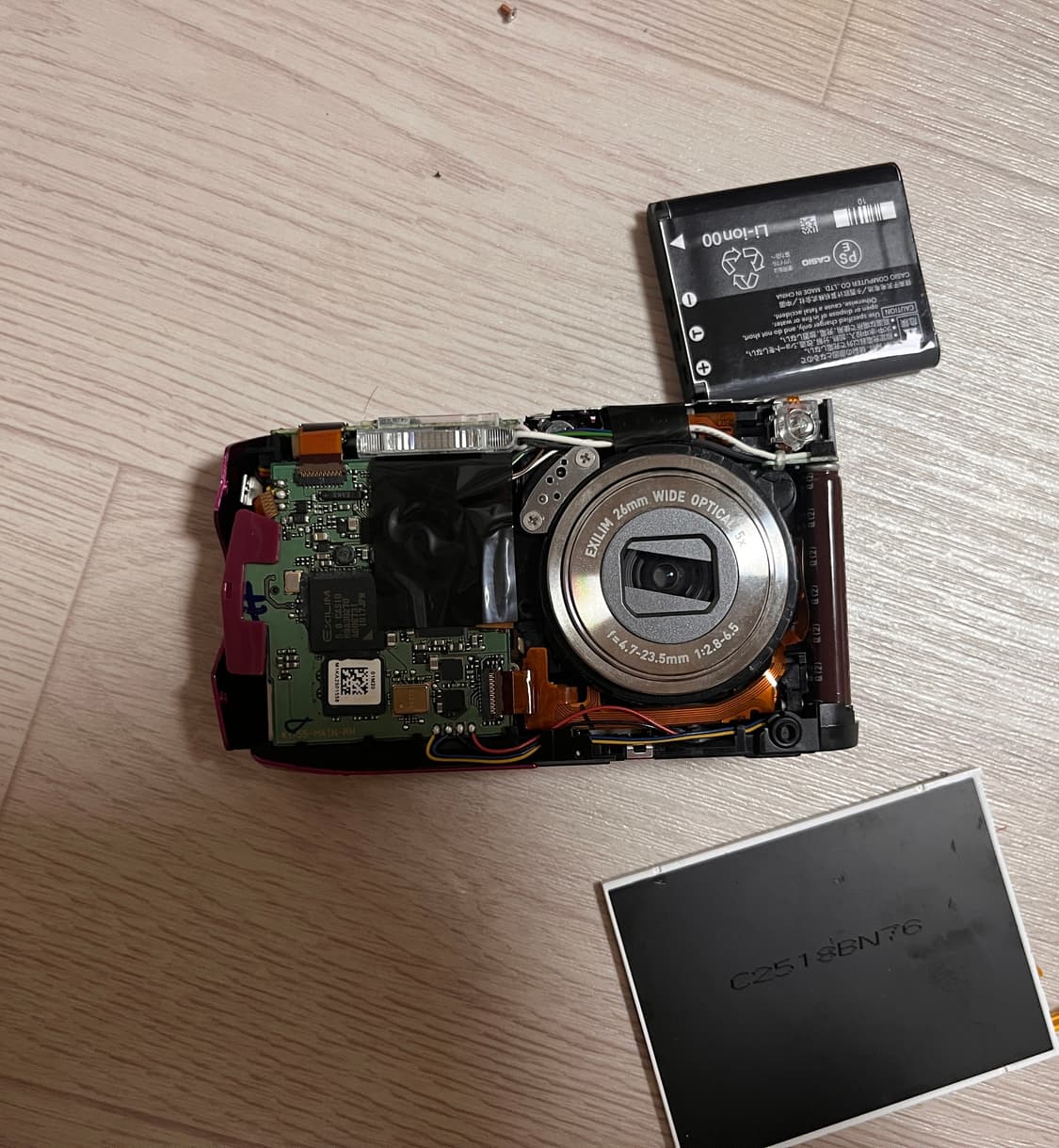 카시오 엑슬림 Z2000 부품용 상품이미지9