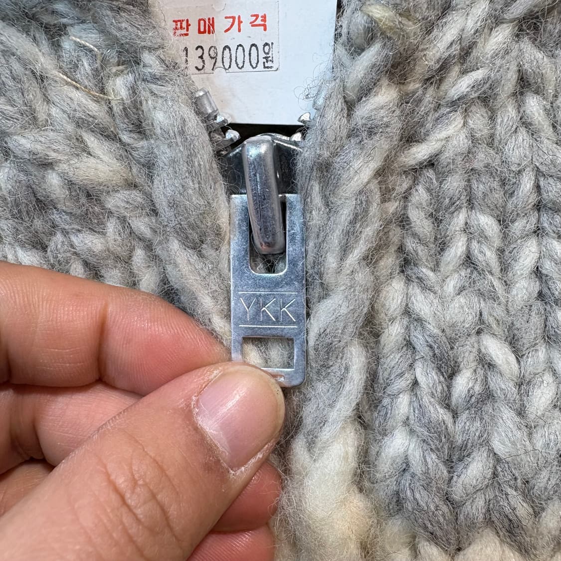 [XL] CANADA 빈티지 캐나다 코위찬 스웨터  상품이미지2