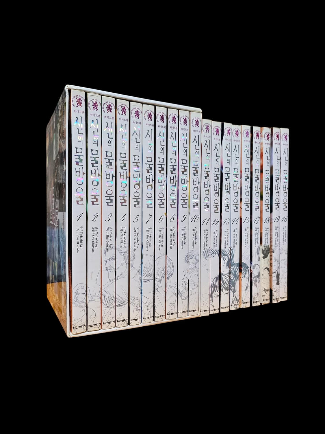 [무료배송] 신의 물방울 와이드판 1~14권 VIP패키지  | 상태 매우 상품이미지4