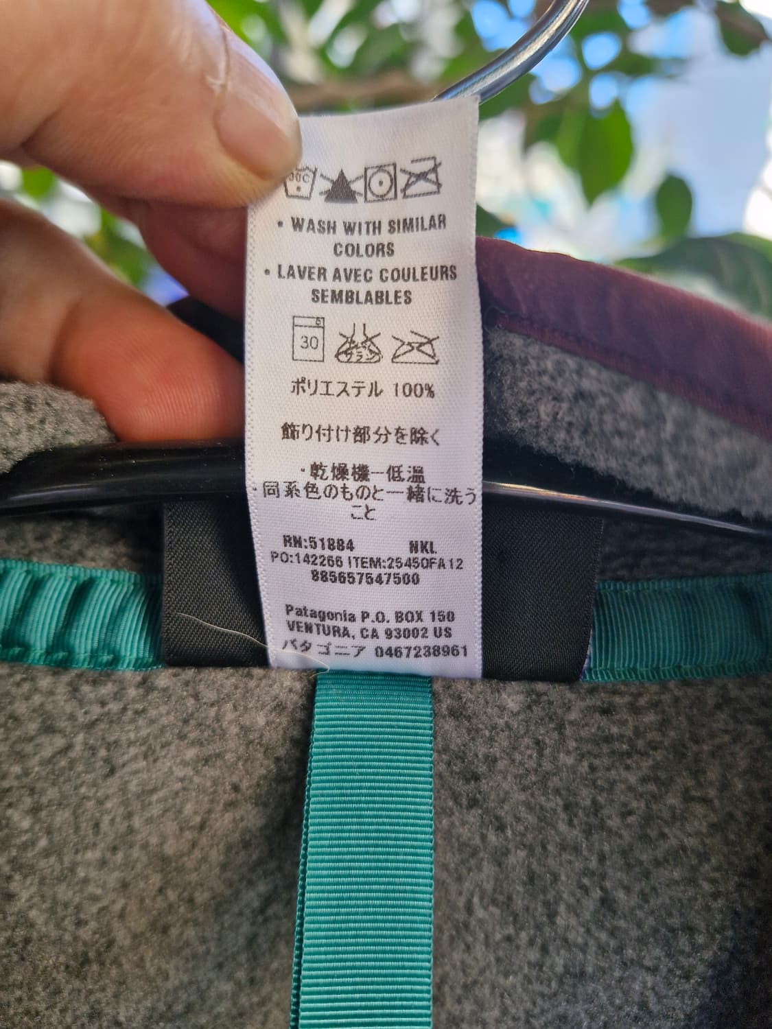 Z-168 파타고니아 신칠라  상품이미지7