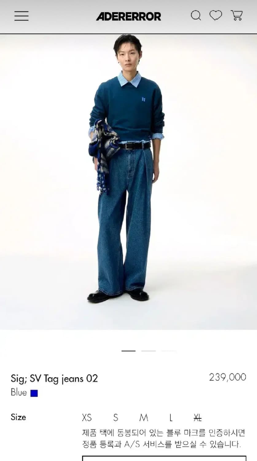 아더에러 시그니피컨트 TRS Tag jeans 02 L 사이즈 상품이미지3