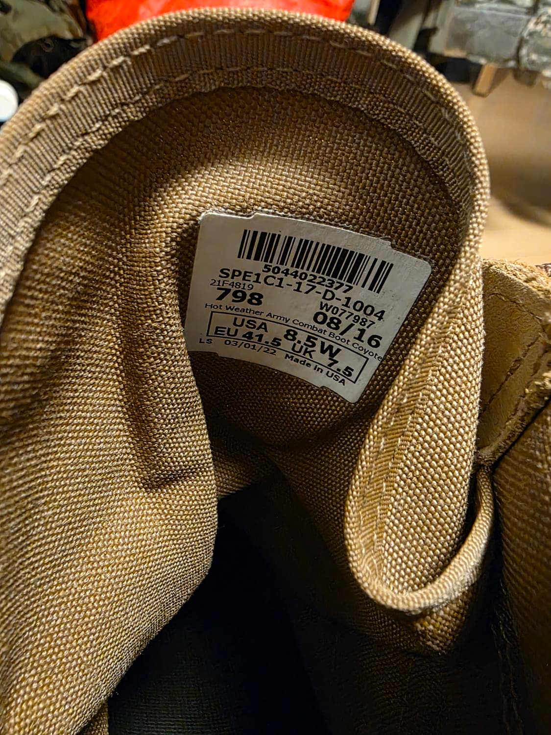 전투화 상품이미지3