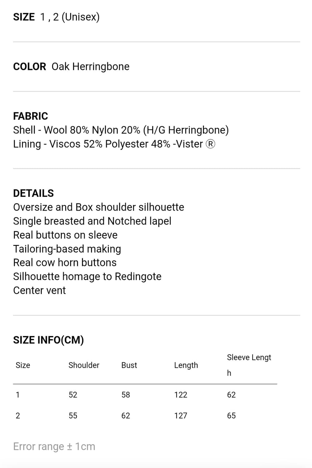 타일레 25fw 코트 상품이미지2